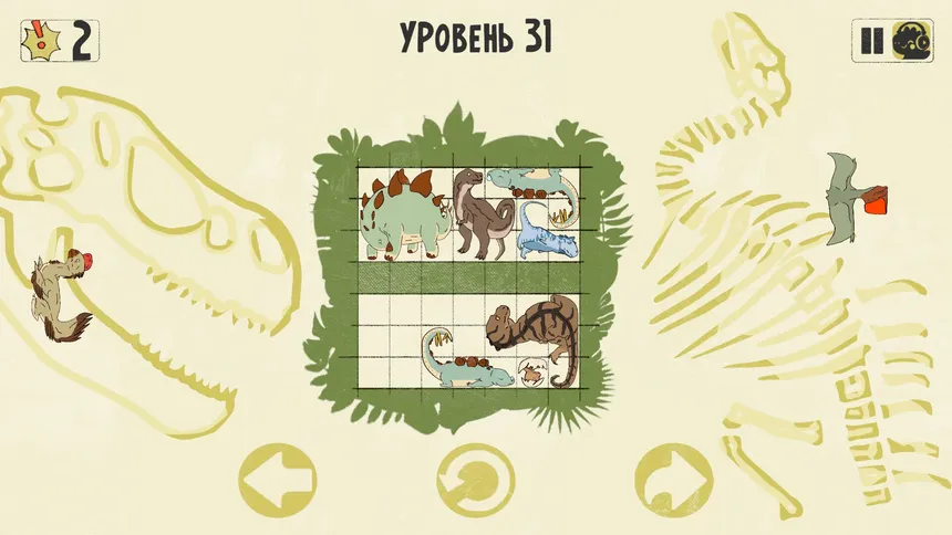 Скриншот 4 к игре Dinosaurs in Place
