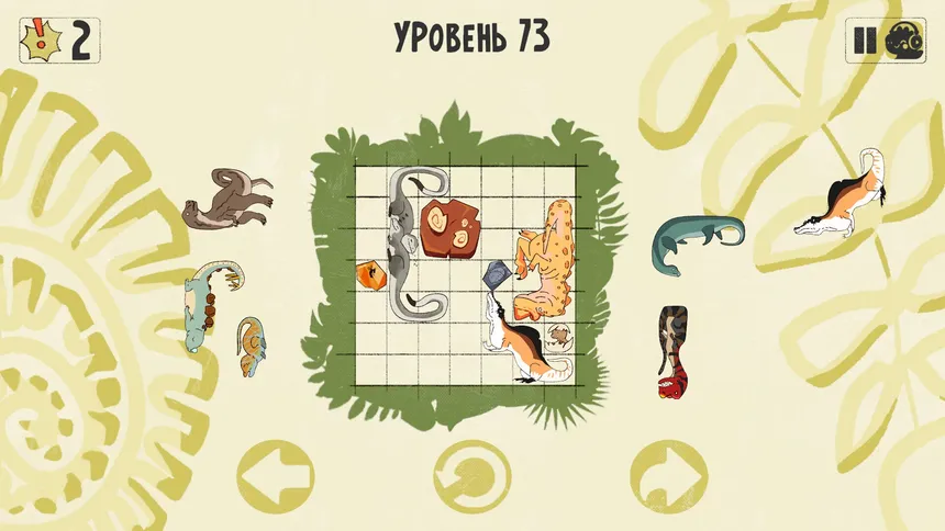 Скриншот 8 к игре Dinosaurs in Place