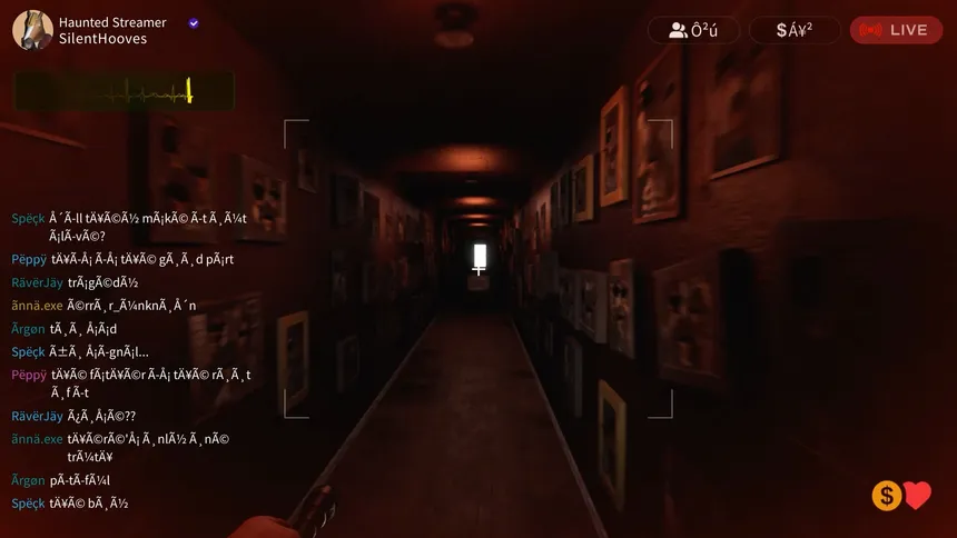 Скриншот 7 к игре HAUNTED STREAMER -呪われた配信者-
