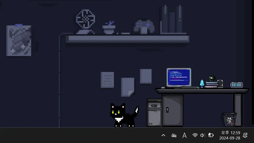Скриншот 2 к игре purrounding