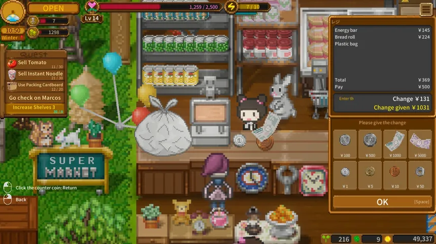 Скриншот 1 к игре Sky End Market