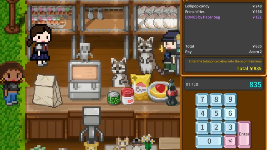 Скриншот 3 к игре Sky End Market