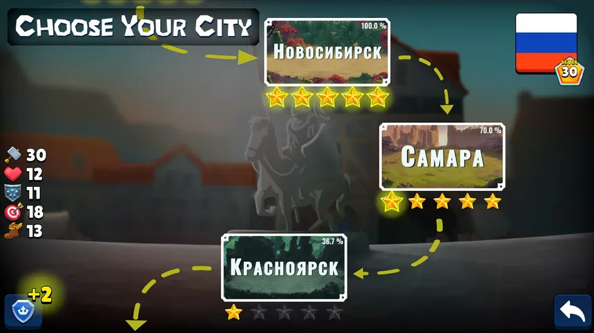 Скриншот 2 к игре Flashcard Hero