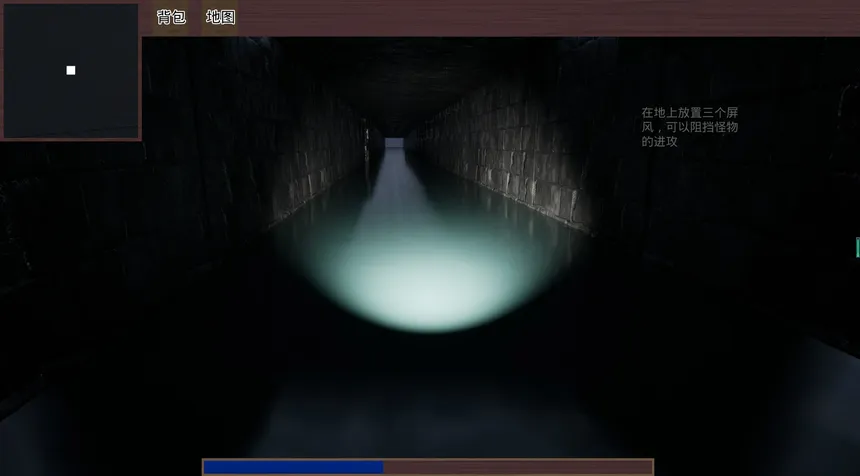 Скриншот 7 к игре 千灯巷 Thousand Lantern Lane