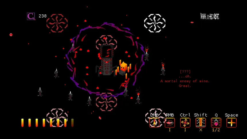Скриншот 5 к игре Nothing Beyond This Point
