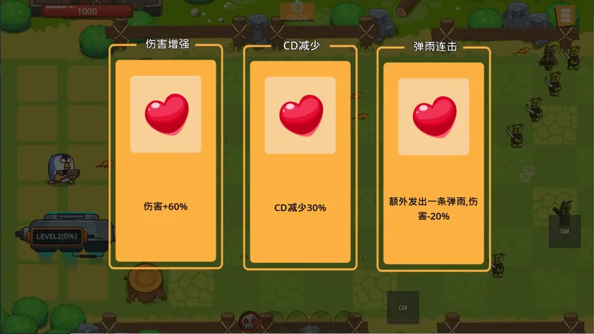 Скриншот 3 к игре Chicken Defense War - Tower Defense