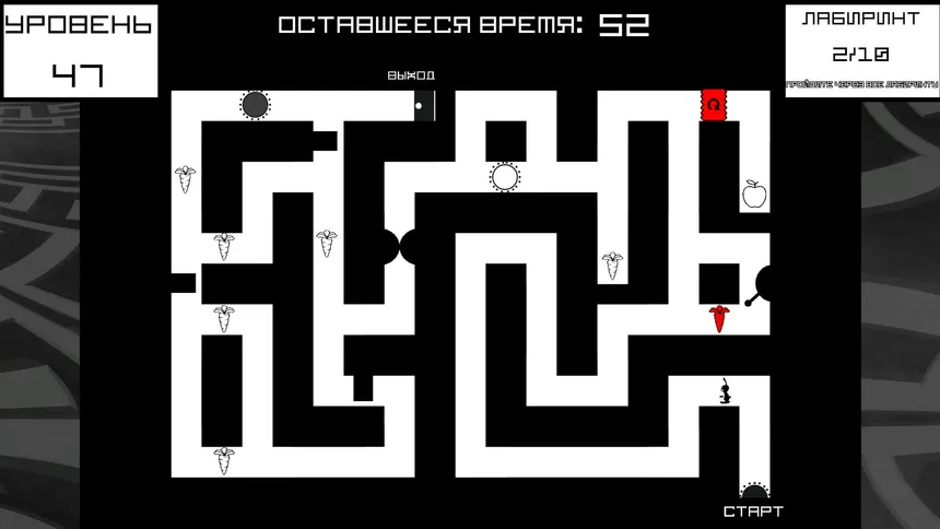 Скриншот 4 к игре Bunny Mazes