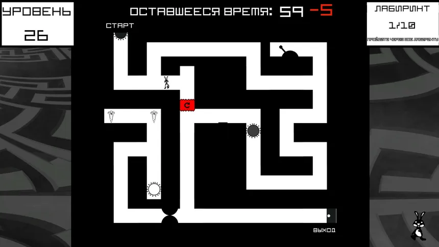Скриншот 5 к игре Bunny Mazes