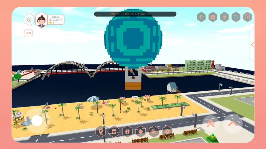 Скриншот 2 к игре 360Hexaworld