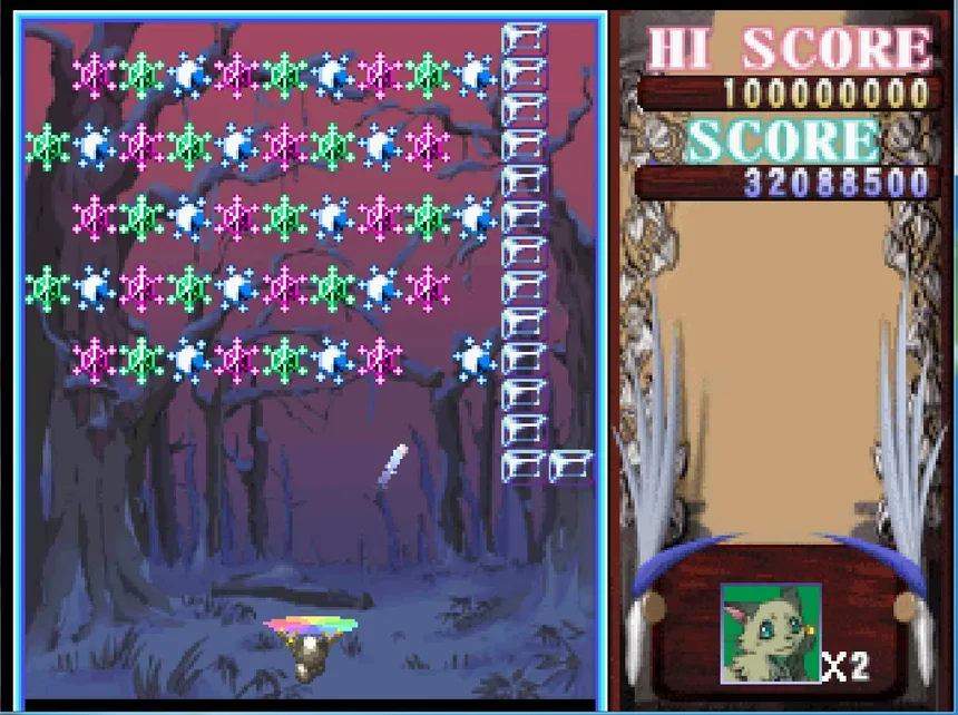 Скриншот 1 к игре Sorcerer's Maze