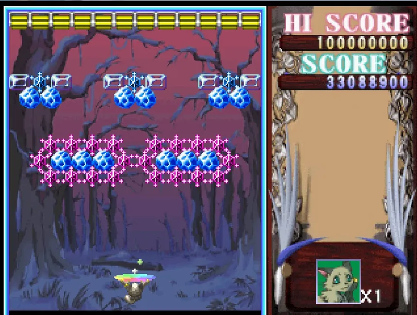 Скриншот 2 к игре Sorcerer's Maze