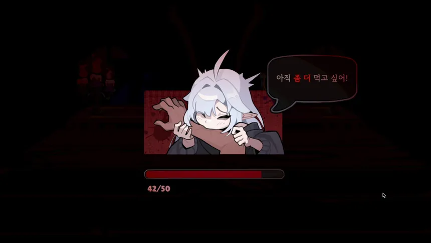 Скриншот 4 к игре VAMPIRE SANDWICH