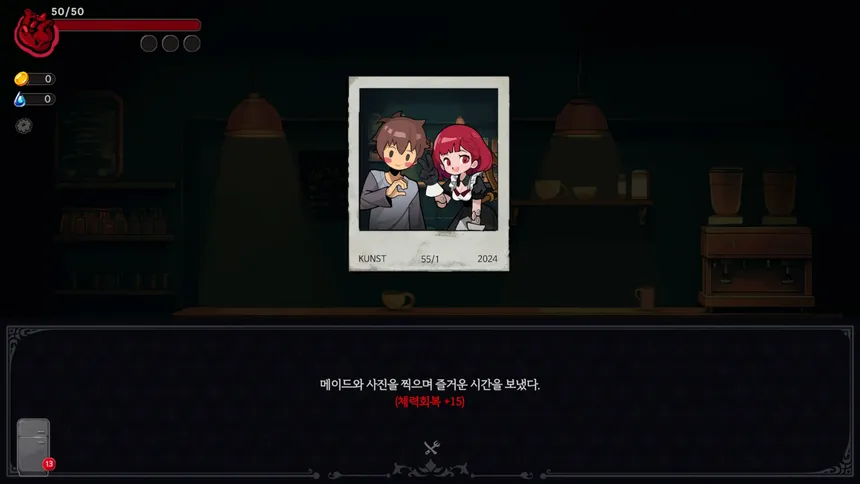 Скриншот 7 к игре VAMPIRE SANDWICH