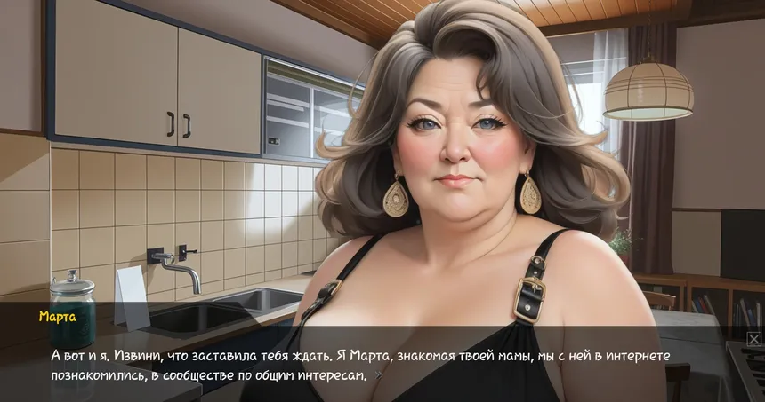 Скриншот 7 к игре Скуфоритянин