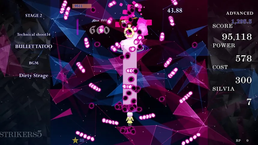 Скриншот 5 к игре TCSTRIKERS5