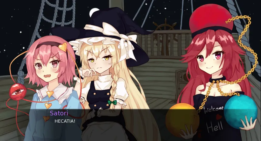 Скриншот 3 к игре Pirates Of Gensokyo