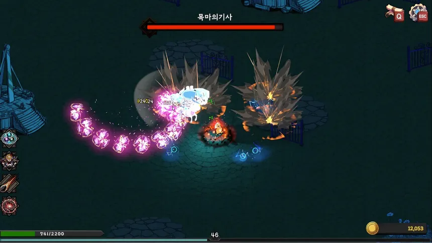 Скриншот 5 к игре Dream Eater Girl
