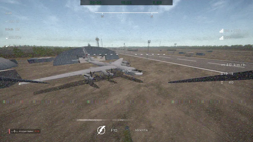 Скриншот 6 к игре F-Drones Simulator