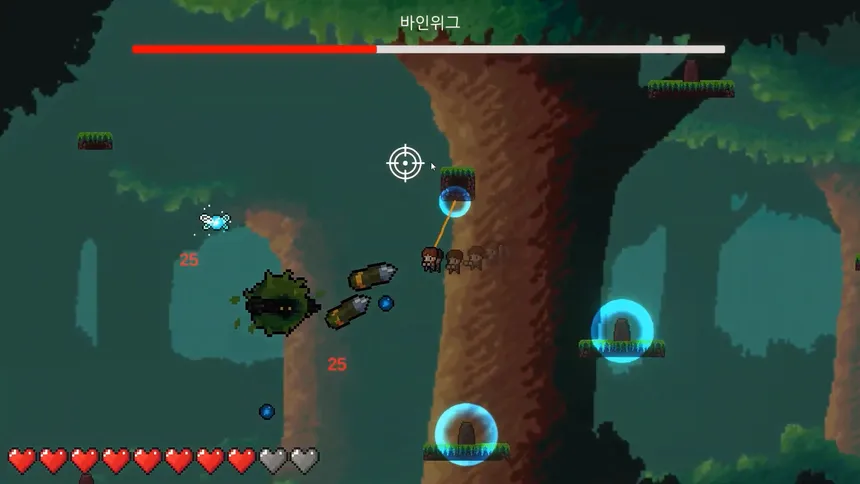 Скриншот 3 к игре Hook The Boss