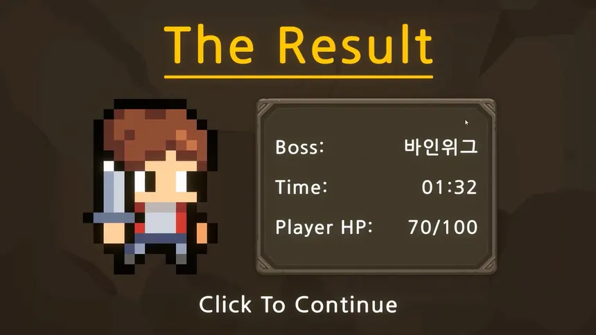 Скриншот 5 к игре Hook The Boss