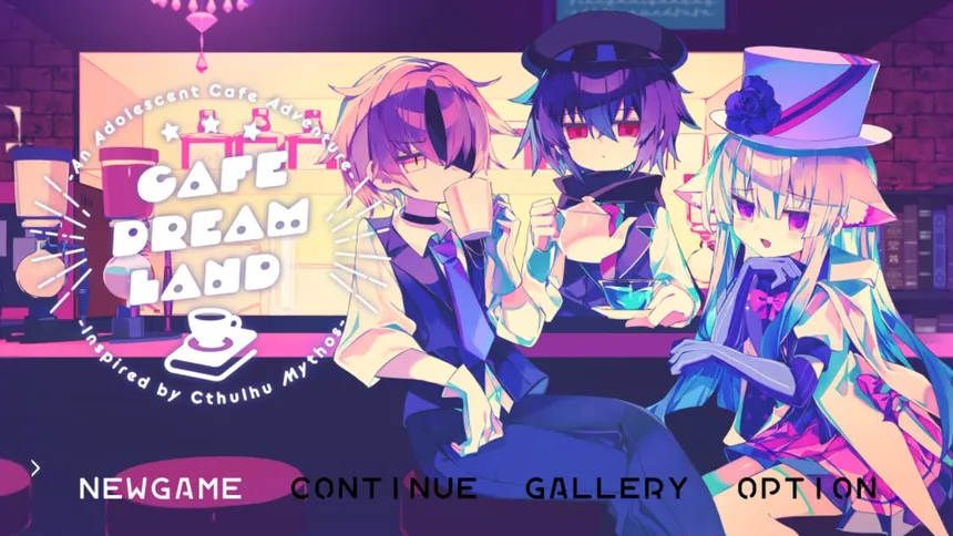 Скриншот 1 к игре Cafe DReAMLAND