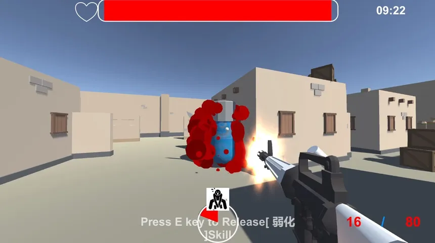 Скриншот 3 к игре FPS英雄