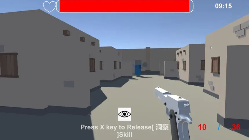 Скриншот 4 к игре FPS英雄