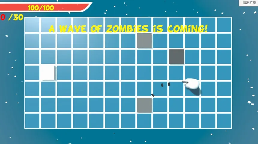 Скриншот 3 к игре Imminent