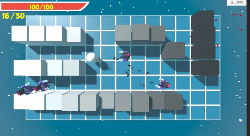 Скриншот 4 к игре Imminent
