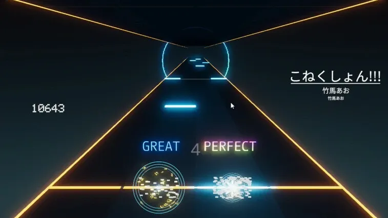 Скриншот 2 к игре HARCA