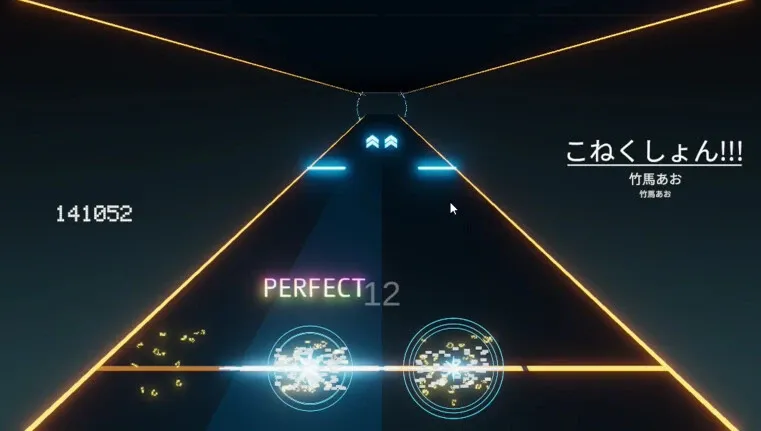 Скриншот 3 к игре HARCA