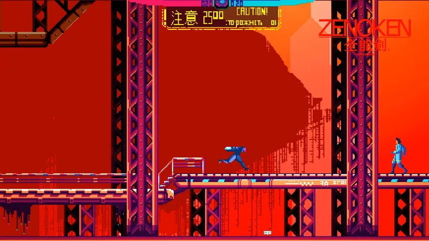 Скриншот 3 к игре Zenoken