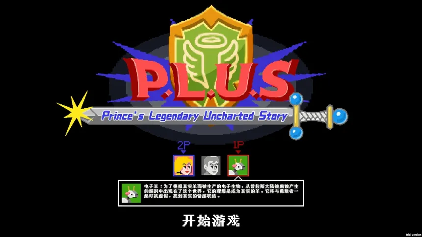 Скриншот 1 к игре 约会普拉斯 Date Plus