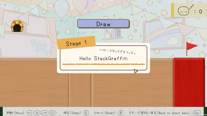 Скриншот 3 к игре Stack Graffiti