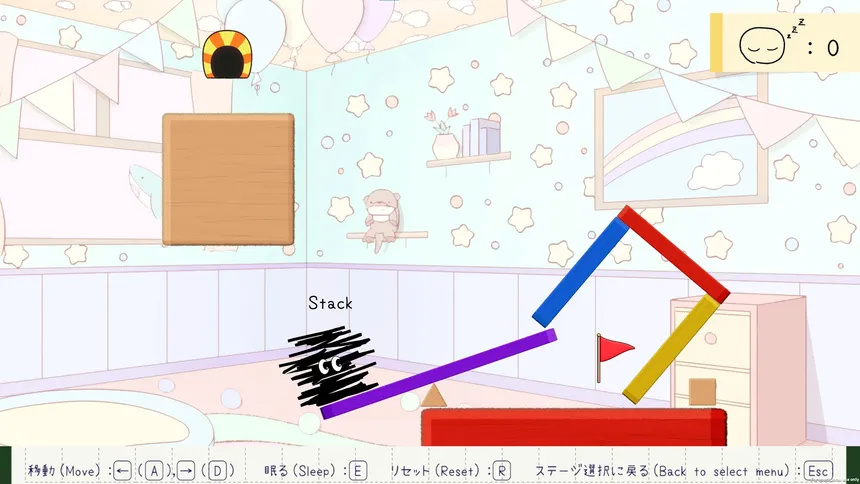 Скриншот 4 к игре Stack Graffiti