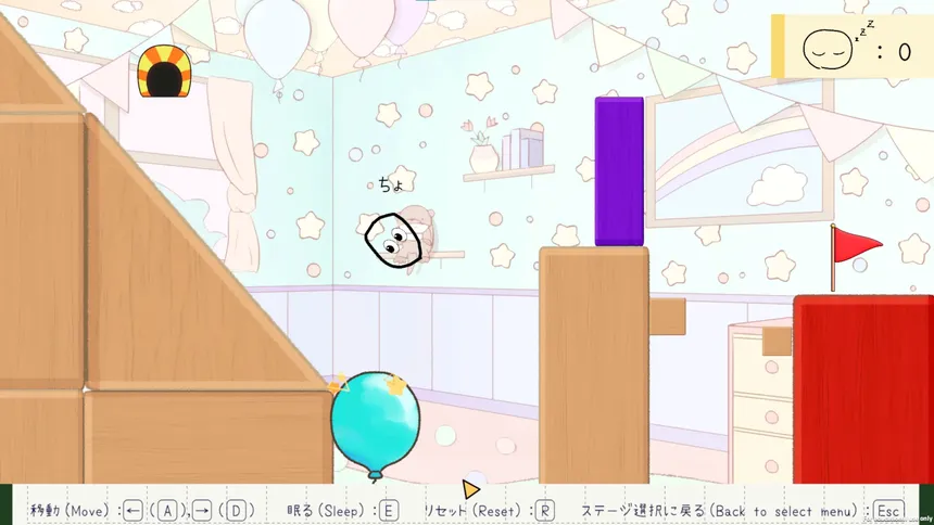 Скриншот 6 к игре Stack Graffiti