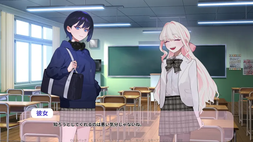 Скриншот 4 к игре 春の音はまるで君に似てて