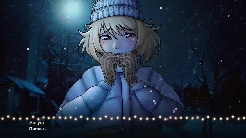 Скриншот 1 к игре HOPE: Winter Tale