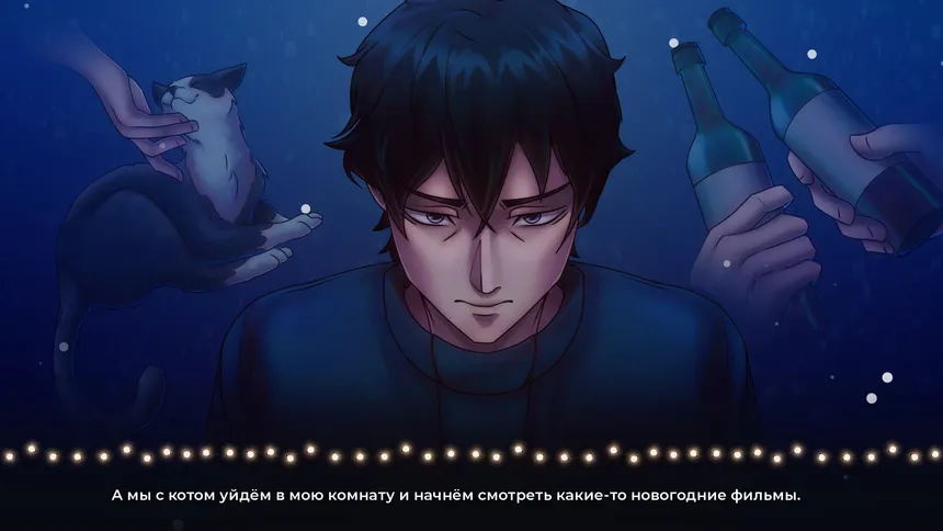 Скриншот 2 к игре HOPE: Winter Tale