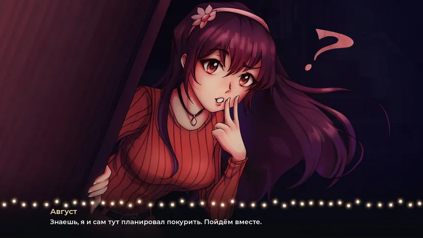 Скриншот 3 к игре HOPE: Winter Tale