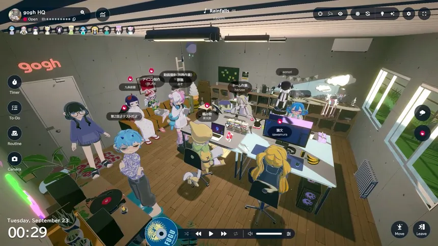 Скриншот 1 к игре gogh: Focus with Your Avatar
