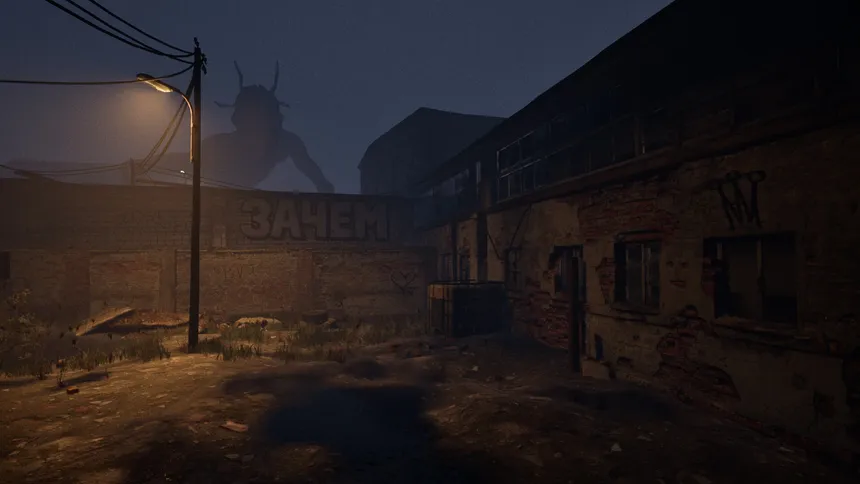 Скриншот 4 к игре The Derailed