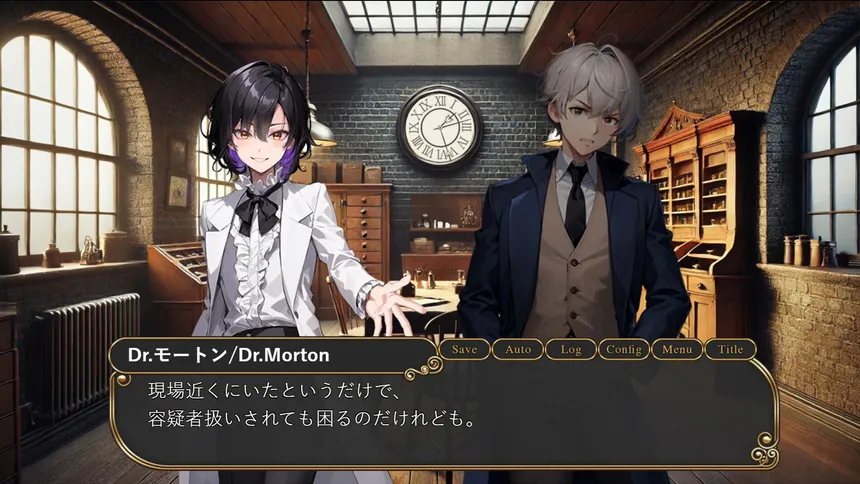 Скриншот 3 к игре 女王蟻のPerfume エピソード０-切り裂きジャックの狂愛-/Queen Ant Perfume Episode0-The Mad Love of Jack the Ripper-