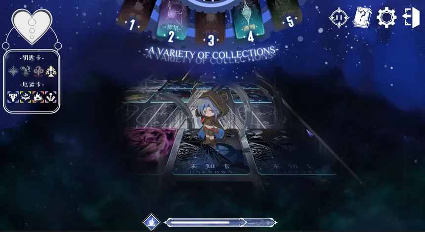 Скриншот 2 к игре 免费游戏 THE GAME FOR FREE