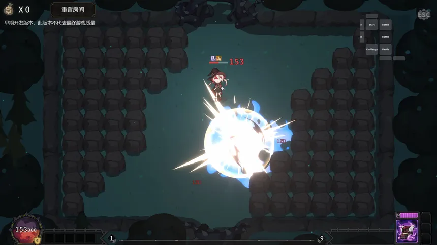 Скриншот 6 к игре 咏唱魔女 witch's Aria