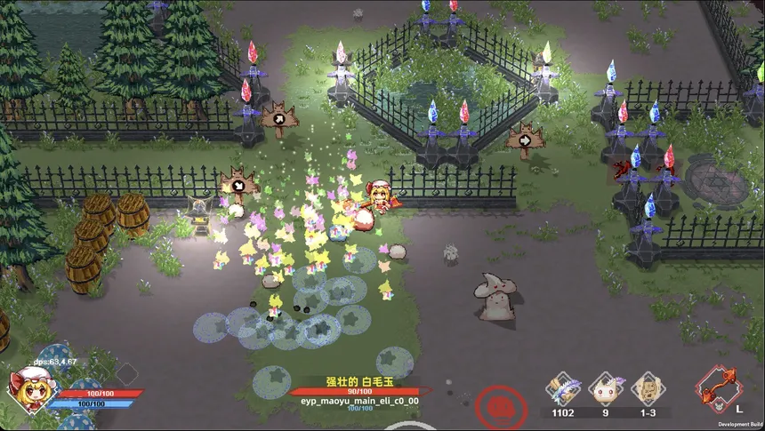 Скриншот 2 к игре 东方祈妖录