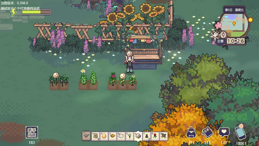 Скриншот 1 к игре The Sisterhood Pasture: Cozy Folklore Farming