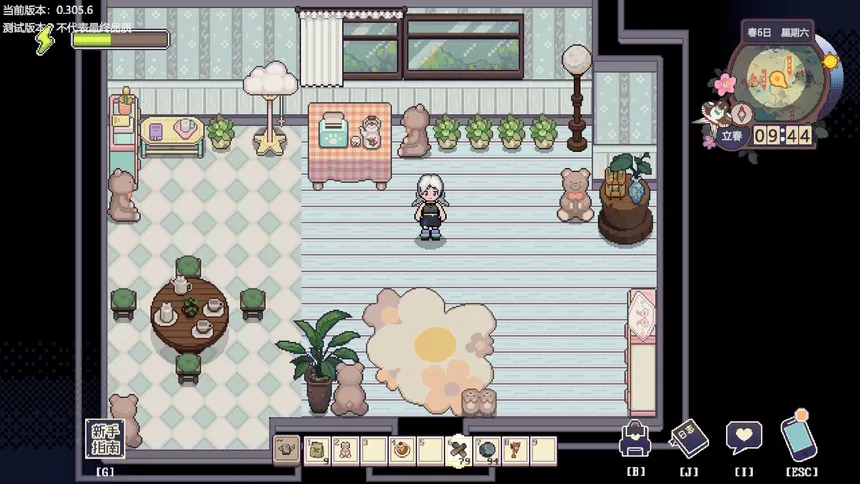 Скриншот 2 к игре The Sisterhood Pasture: Cozy Folklore Farming
