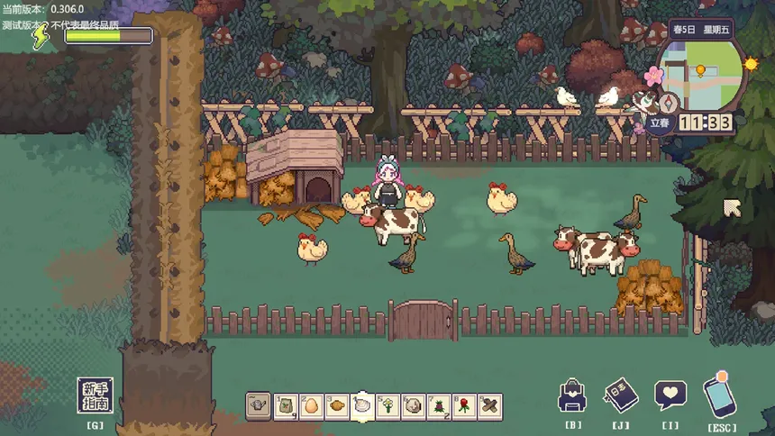 Скриншот 5 к игре The Sisterhood Pasture: Cozy Folklore Farming