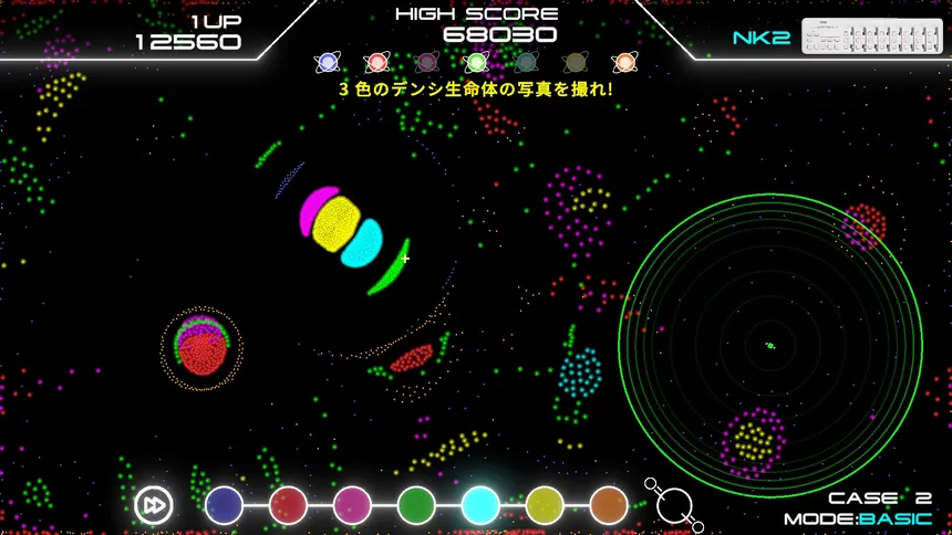Скриншот 5 к игре Denshi Life 2 / デンシライフ 2